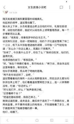 菲律宾永居后入籍需要多长时间，有没有其他的办法_菲律宾签证网